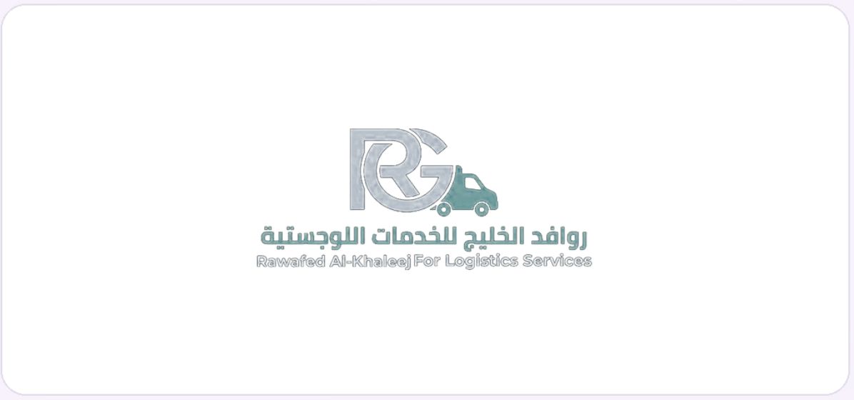Rawafed Al-khaleej for Logistics Services